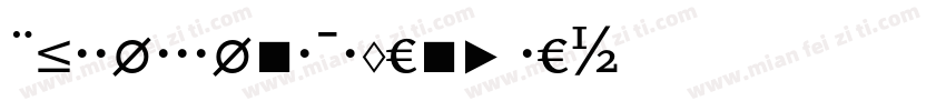 Hu_RockfordExpert Re字体转换